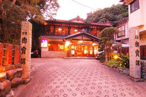 Isehara Hotel | Sansou Nagisa
