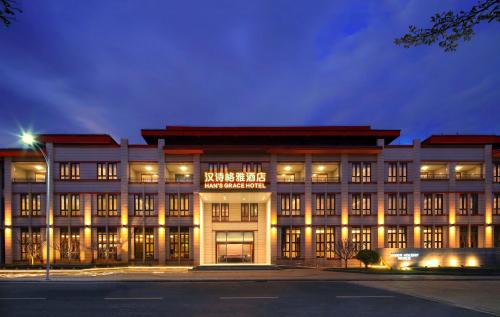 Sanya Hotel | Sanya Han's Grace Hotel