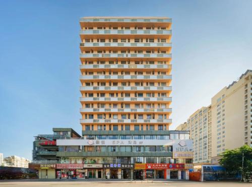 Tianya District Apartment | SanYa Summer Seaview Hotel