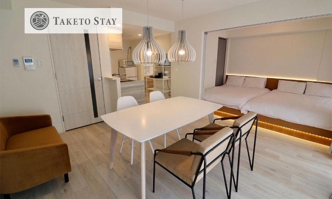 Kita Ward Apartment | Sapporo - Apartment - Vacation STAY 7878