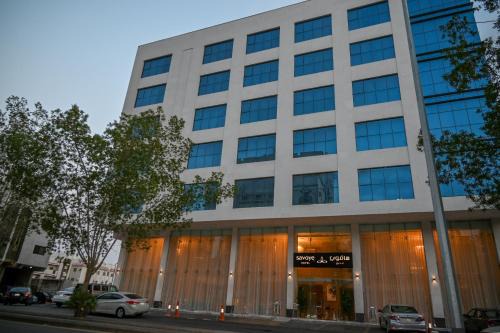Al Faisaliyah Hotel | Savoye Hotel