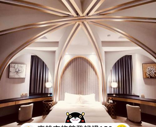 Gushan District Hotel | Seasons Boutique Motel