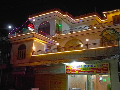 Muzaffarabad Hotel | SEE MOTEL