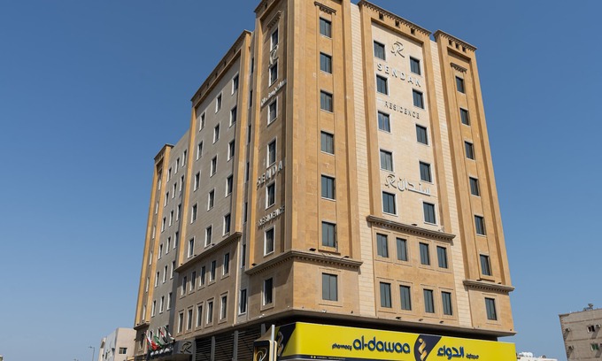 An Nakhil Apartment | Sendan Residence