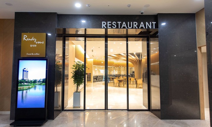 Bangi-dong Hotel | Seoul Olympic Parktel