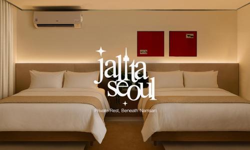 Yongsan-gu Apartment | seoul station - Jalita, Namsan