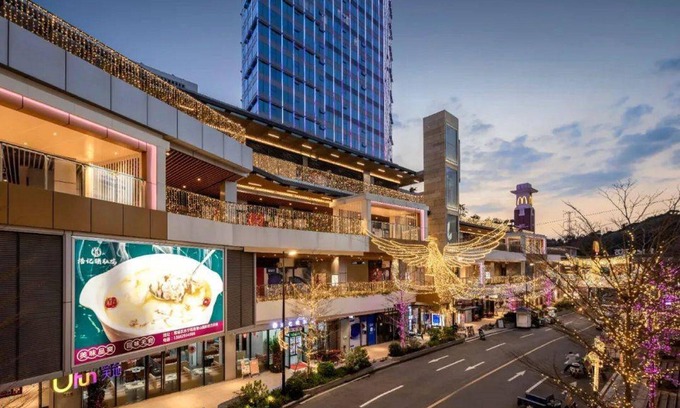 Yuexiu Hotel | Serveyou Hotel - Free Airport Pickup Service & Free Canton Fair Shuttle Bus