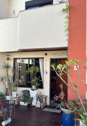 Hugo Lange House | Seu Lar fora de casa, em Curitiba