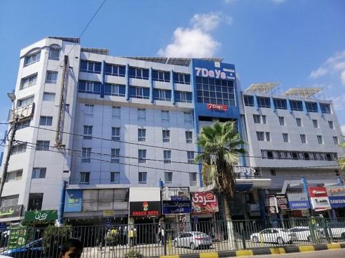 Irbid Hotel | Seven Days Hotel