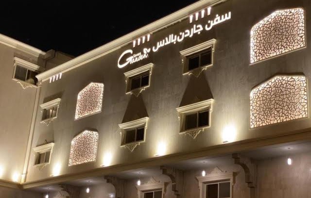 Taif Hotel | Seven Garden Palace