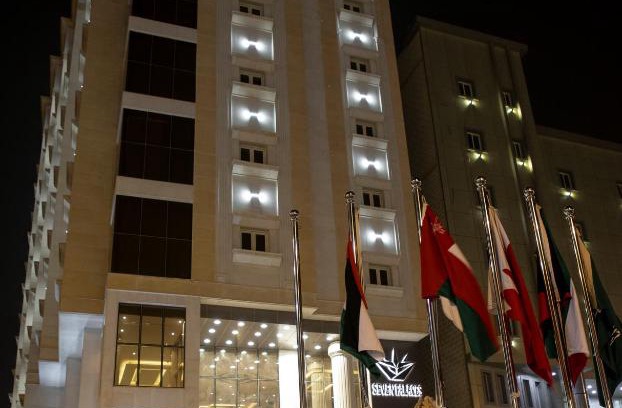 Hafr Al Batin Hotel | Seven Palaces