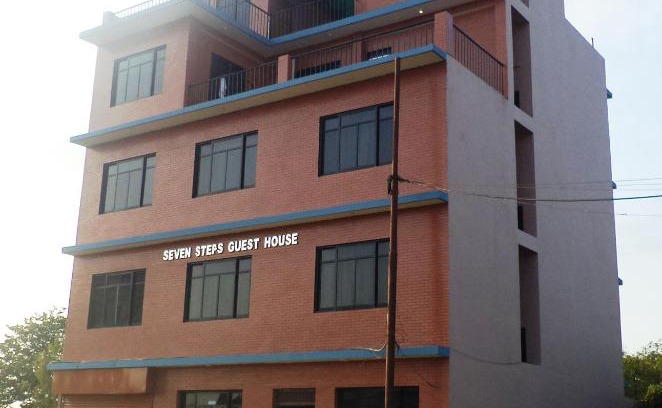 Lumbini House | Seven Steps Guest House