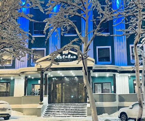 Kirovsk Hotel | Severnaya