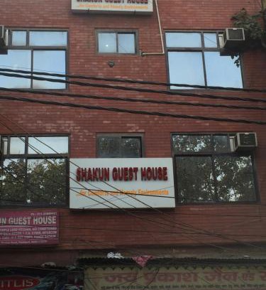 Old Delhi House | Shakun Guest House