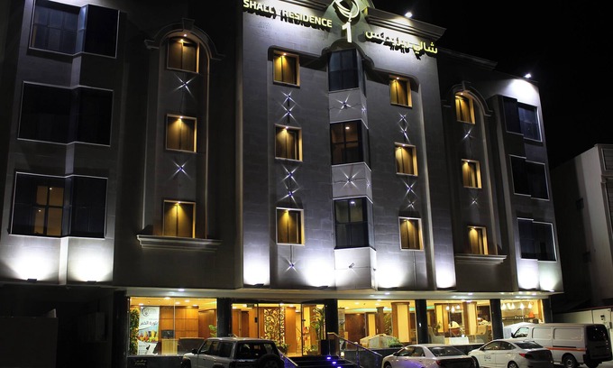 Dammam Ski Chalet | Shally Residence 1