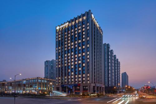 Xihu Hotel | Shama Serviced Apartments Zijingang Hangzhou - Zijingang Campus Zhejiang University, Subway Line2&5 Sanba Station