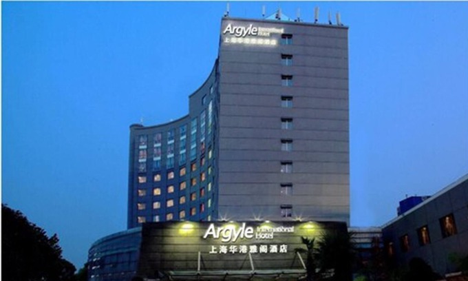 Changning Hotel | Shanghai Hongqiao Airport Argyle Hotel