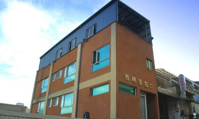 Dongyin Town House | Shangrila