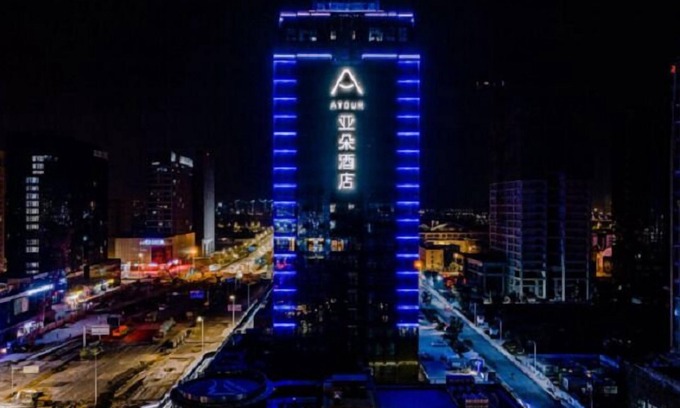 Yuecheng Hotel | Shaoxing Jinghu Yaduo Basketball Hotel