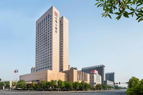 Kequiao Hotel | Shaoxing Tianma Grand Hotel