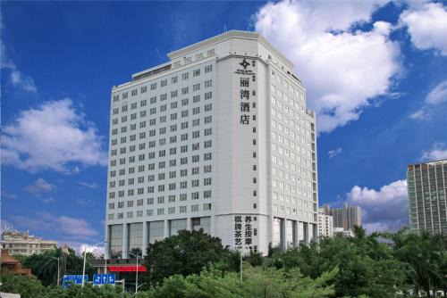 Longgang Hotel | Shenzhen Longgang Rivan Hotel