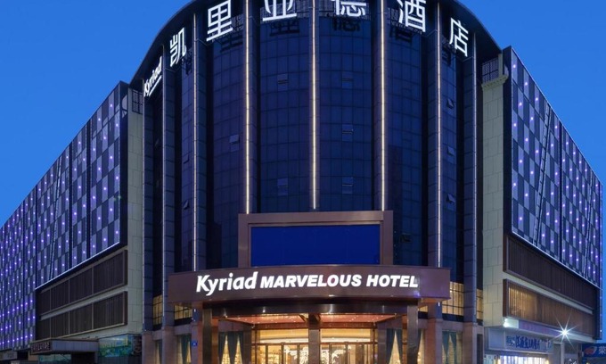 Longgang Hotel | Shenzhen Universide-Senter＆BaoHe Road Kyriad Marvelous Hotel
