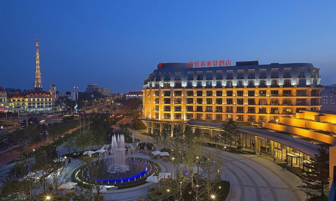 Beidaihe Hotel | Sheraton Qinhuangdao Beidaihe Hotel