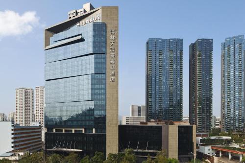 Nanshan Hotel | Sheraton Shenzhen Nanshan