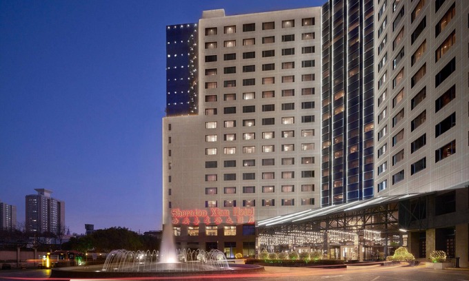 Lianhu Hotel | Sheraton Xian Hotel