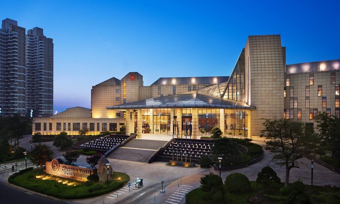 Fushan Resort | Sheraton Yantai Golden Beach Resort