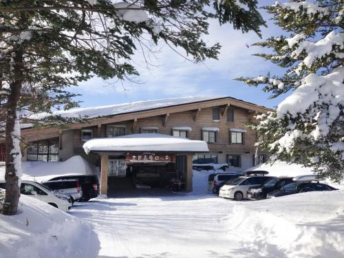 Shiga Highlands Cabin | Shiga Kogen Lodge