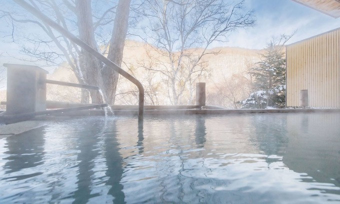 Shiga Highlands House | Shigakogen Milky Hot Spring Keikokunoyu