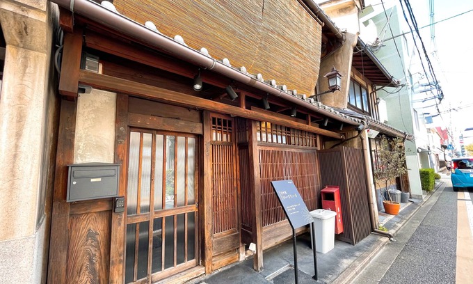 Karasuma House | Shijo-Karasuma] 150 years of history seeps into this authentic Kyoto townhouse*A house for private use*Kyomachiya Beestal*.