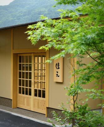 Shima Hotel | Shima Onsen Yoshimoto