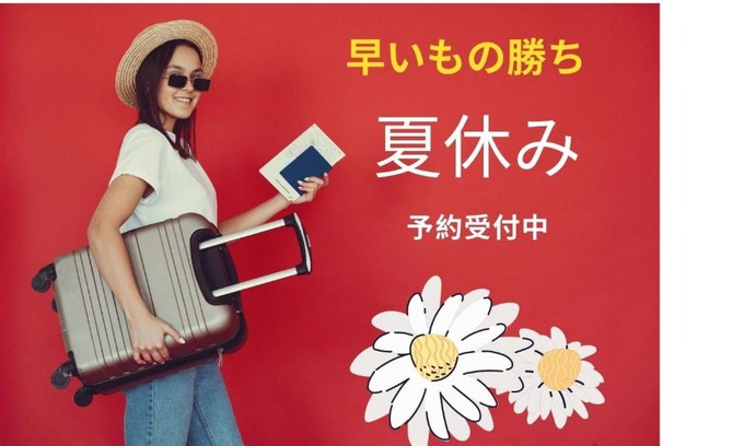 Odori Apartment | Shimaya Building - Vacation STAY 10155