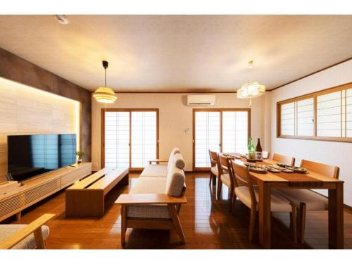 Nishi House | Shirakabanoyado Rinzuki - Vacation STAY 12258