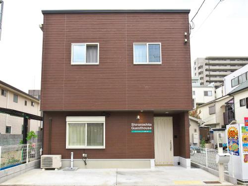 Himeji House | Shironoshita Guesthouse
