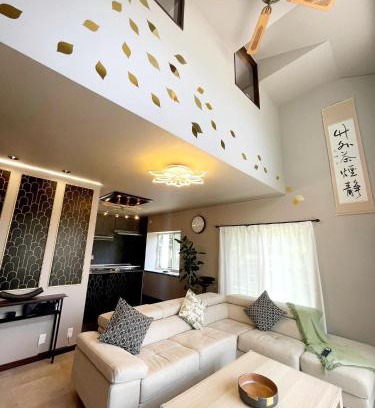 Suruga Ward House | Shizuoka Villa - Vacation STAY 19112