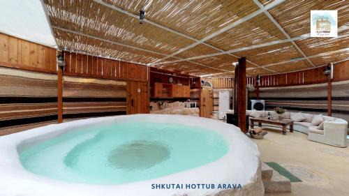 Tzofar Cabin | Shkutai Hottub Arava