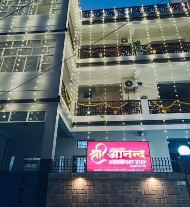Kakarmatha House | Shri Anand Palace