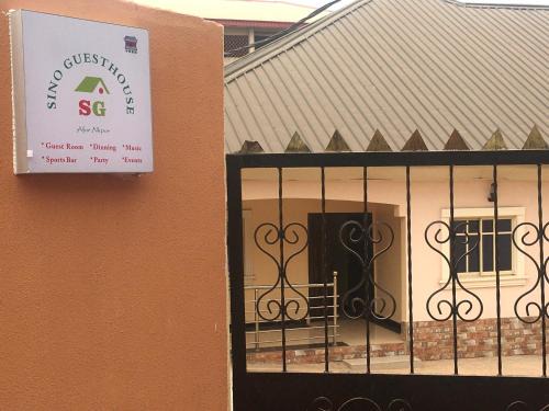 Nkpor Hotel | Sino Guesthouse