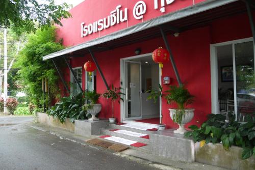 Thung Song Hotel | Sino @ Thungsong