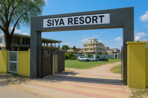 Haraiya Hotel | Siya Resort - Ram Janmabhoomi Ayodhya