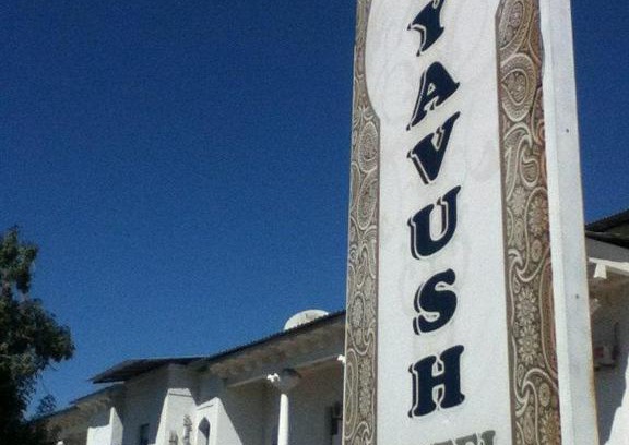 Bukhara Province Hotel | Siyavush