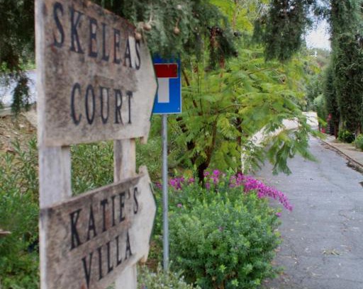 Pissouri Apartment | skeleas 10