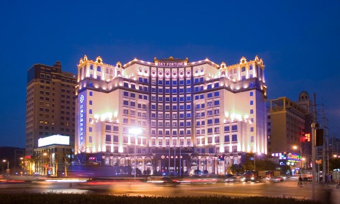 Minhang Hotel | Sky Fortune Boutique Hotel Shanghai