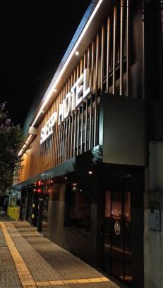 Centro Hotel | Sleep Hotel