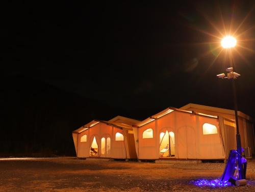 Tsushima Other | Sloth Glamping