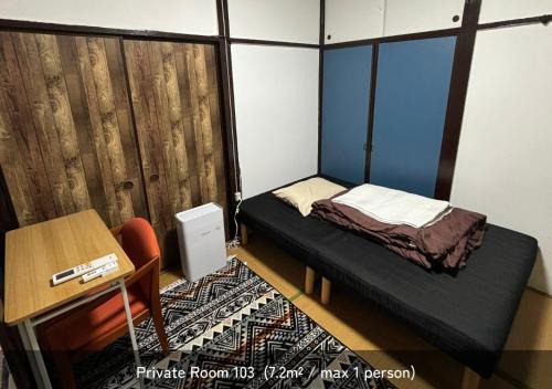 Miyakami House | SLOW HOUSEyugawara - Vacation STAY 61236v