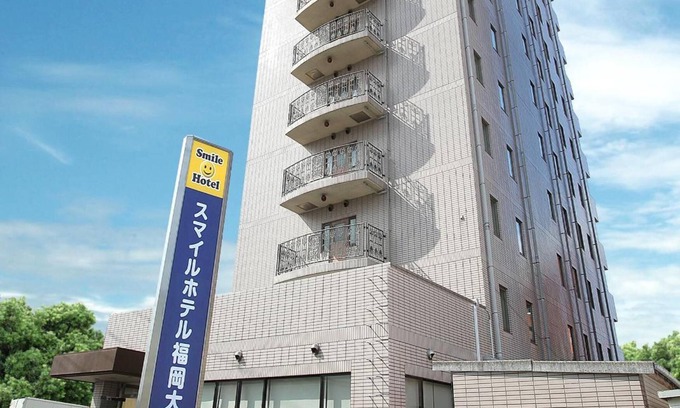 Okawa Hotel | Smile Hotel FukuokaOkawa